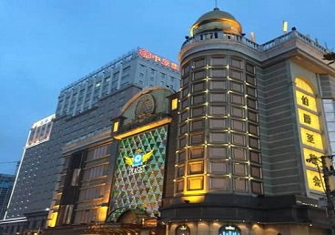 五原最大顶级出名高端豪华KTV会所-皇冠伯爵KTV顶级体验点评